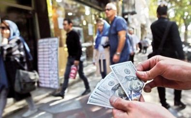 قیمت دلار، یورو و سایر ارزها ۲۲ شهریورماه ۱۴۰۴؛  سقوط آزاد قیمت دلار آغاز شد؟