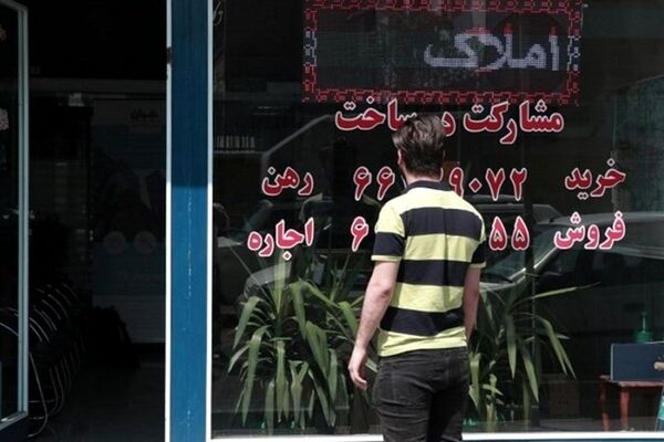 در بازار مسکن چه خبر است؟