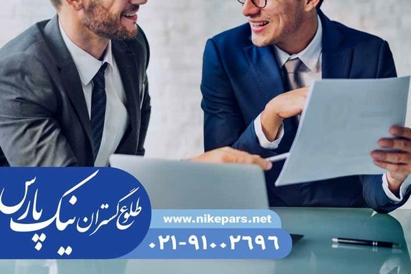 اخذ رتبه شرکت سریع و کم‌ هزینه | نیک پارس