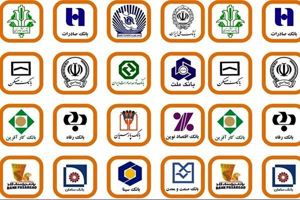 یورش مردم برای سود ۳۰ درصدی «بانک ها» را غافلگیر کرد