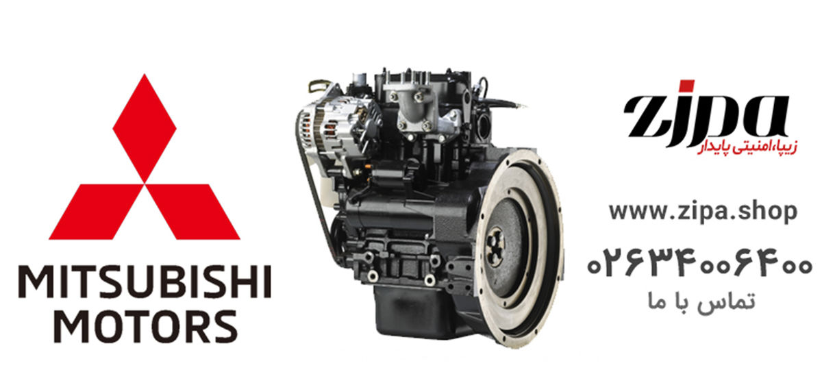 اولین فروشگاه تخصصی برق شرکت زیرساخت ایرانیان پشتیبان البرز(zipa)  در استان البرز افتتاح گردید
