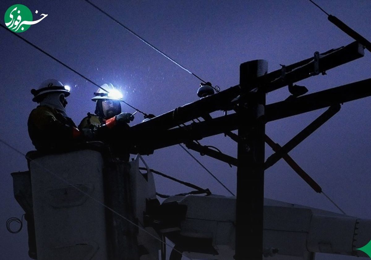 با قطعی برق خداحافظی کنید!
