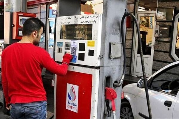 جایگاه ها بنزین را با آب مخلوط می‌کنند؟