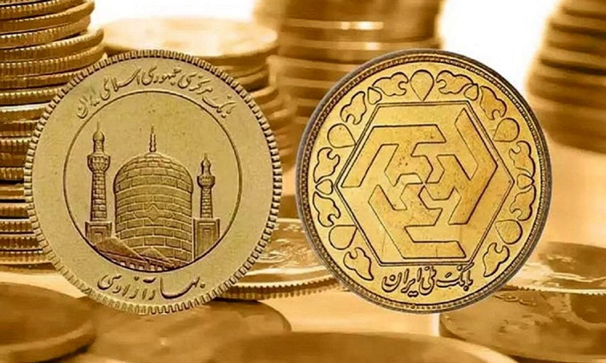 ربع سکه باز هم رکورد شکست
