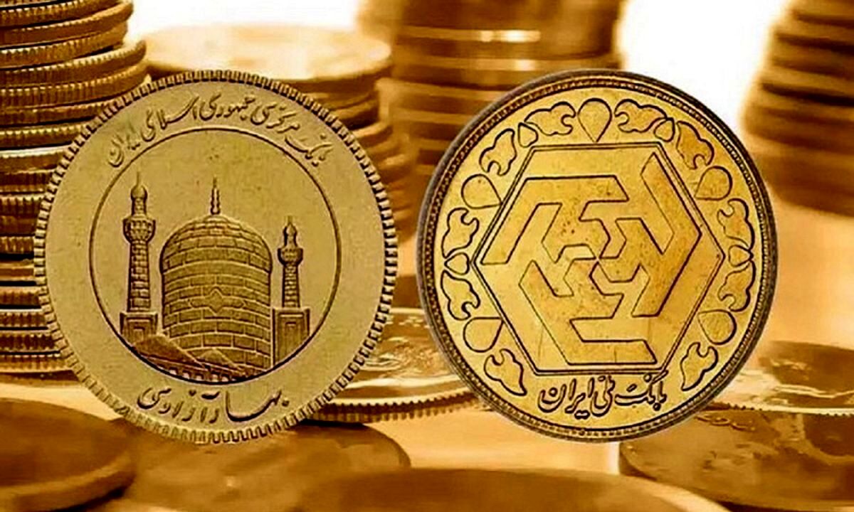 ربع سکه باز هم رکورد شکست
