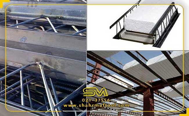 خرید، فروش و قیمت فنس، تیرچه کرومیت، تیرچه بتنی و رابیتس