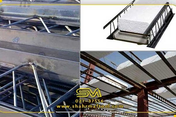 خرید، فروش و قیمت فنس، تیرچه کرومیت، تیرچه بتنی و رابیتس