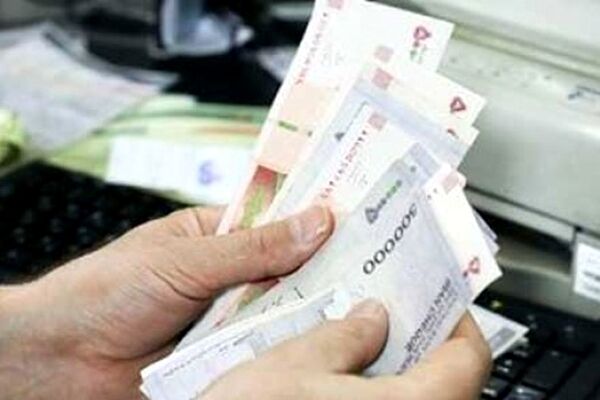 تکلیف پرداخت یارانه نقدی در ۱۴۰۳ مشخص شد