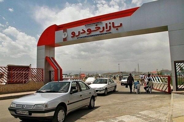 پژو۴۰۵ مدل ۱۳۷۸ به قیمت ۳۵۰ میلیون تومان فروش رفت