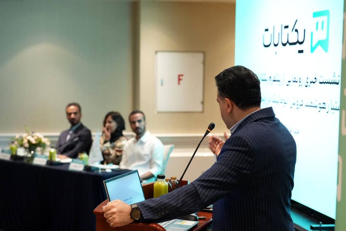 رونمایی از «یکتابات»؛ نخستین پلتفرم ایرانی فروش هوشمند در دایرکت اینستاگرام 