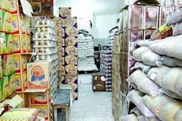 جهش ۷۰ درصدی قیمت لوبیا، برنج و لپه در ۶ ماه اخیر