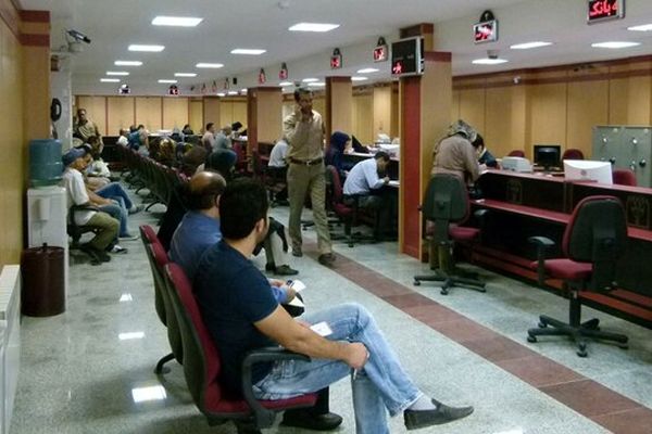 شعب کشیک بانک ها  فردا فعال است 