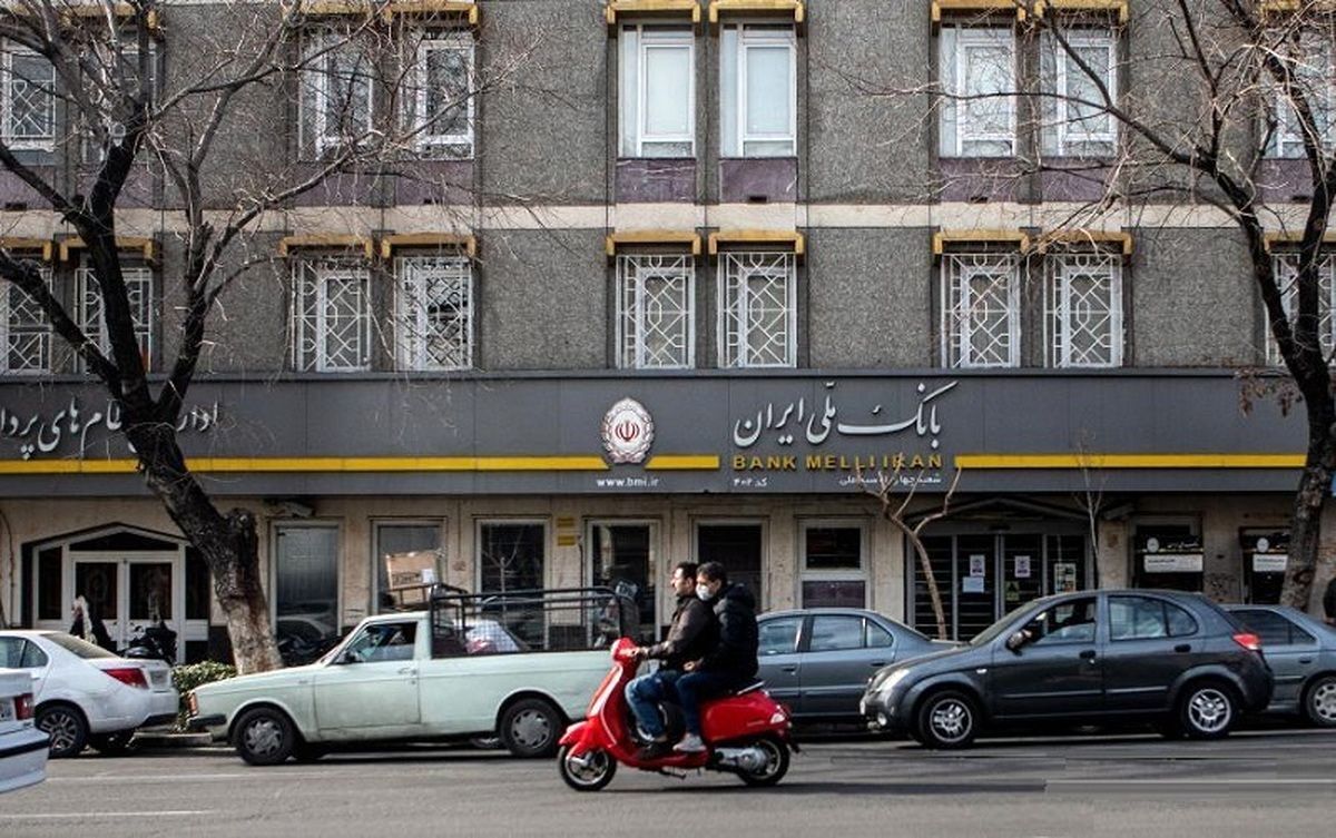 هشدار بانک ملی به مشتریان