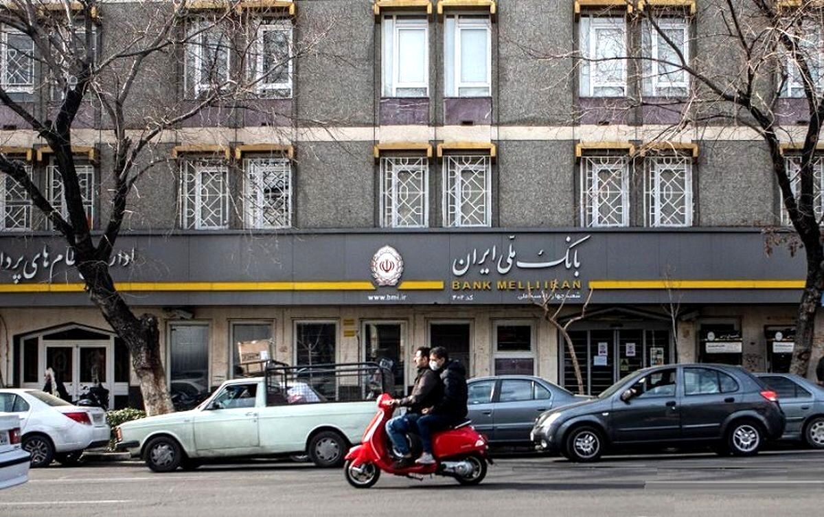 هشدار بانک ملی به مشتریان