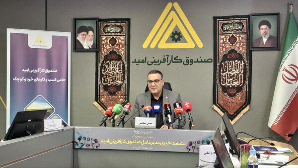 خبر خوب برای اشتغال‌زایی در مناطق محروم
