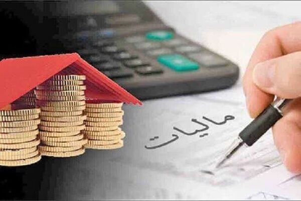 مالیات ۵۰ درصد اصناف صفر است