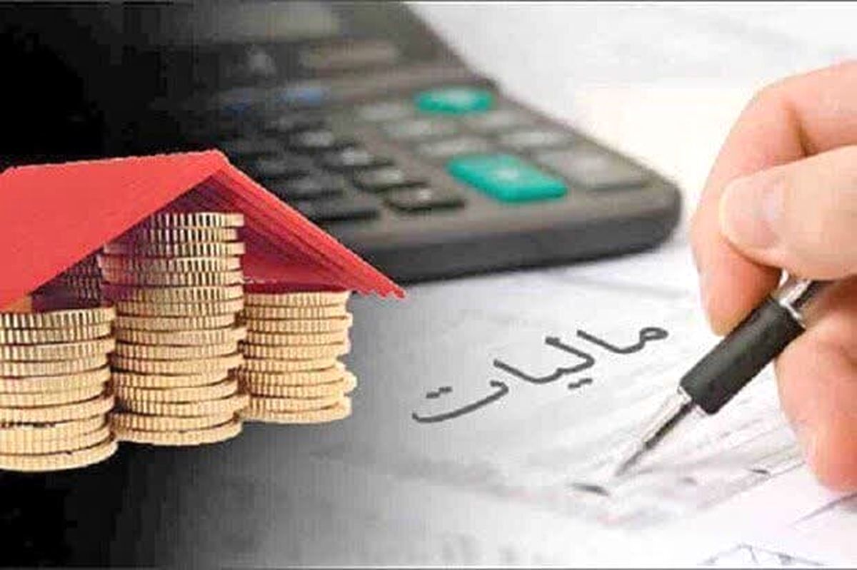 مالیات ۵۰ درصد اصناف صفر است