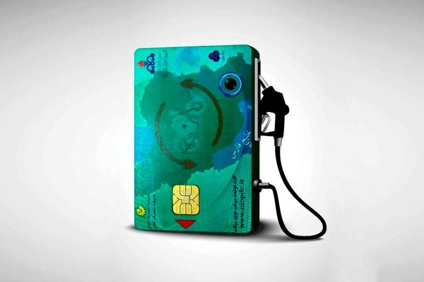 کارت سوخت این موتورسیکلت ها باطل می شود
