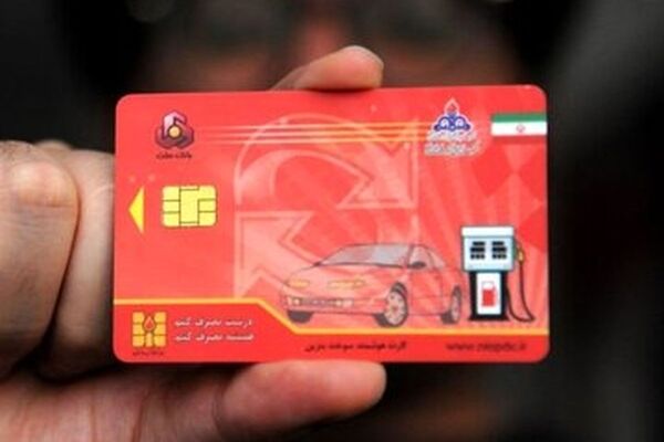 اینترنتی شدن درخواست کارت سوخت از خردادماه
