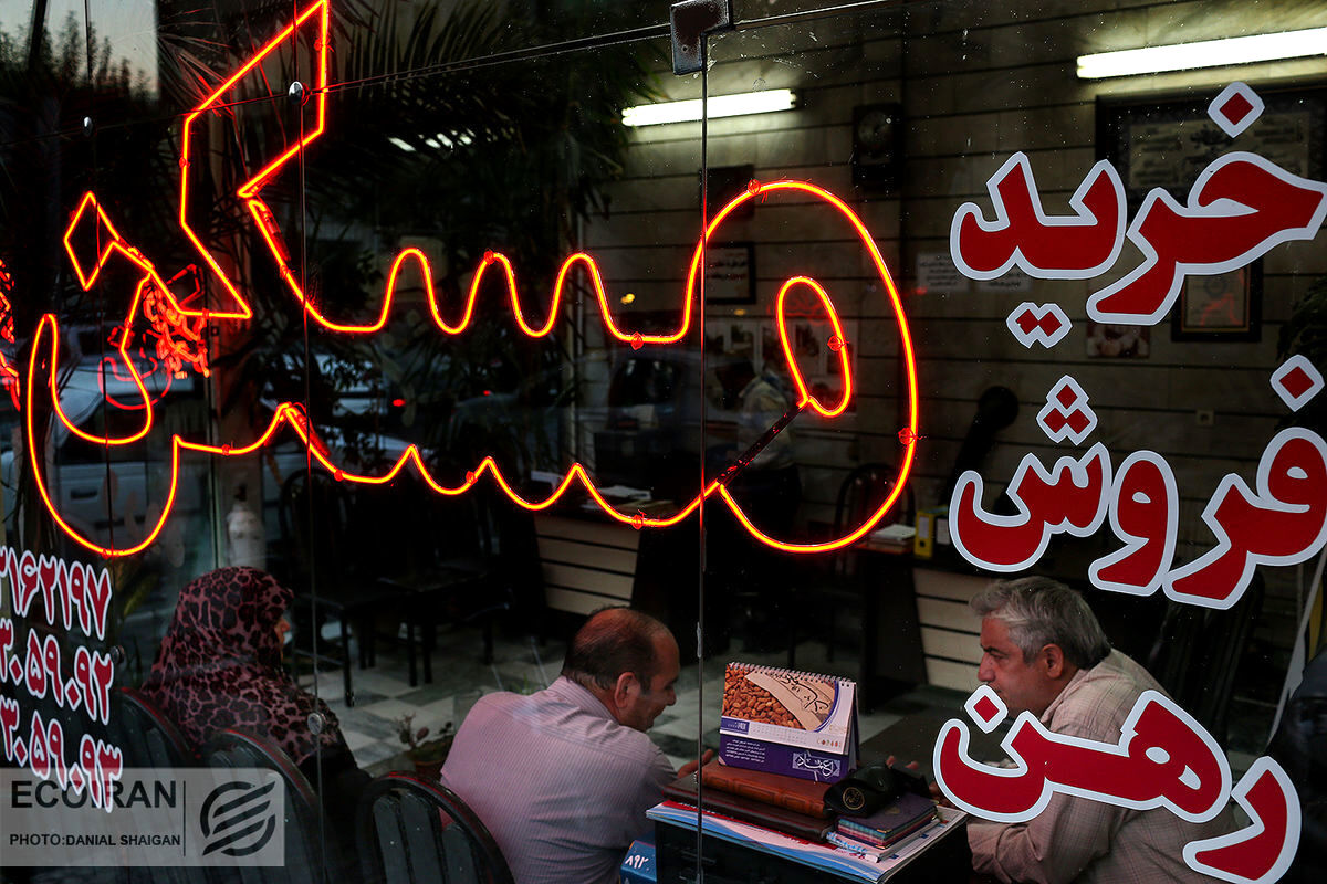 با وام مسکن چند متر آپارتمان می‌توانیم بخریم؟
