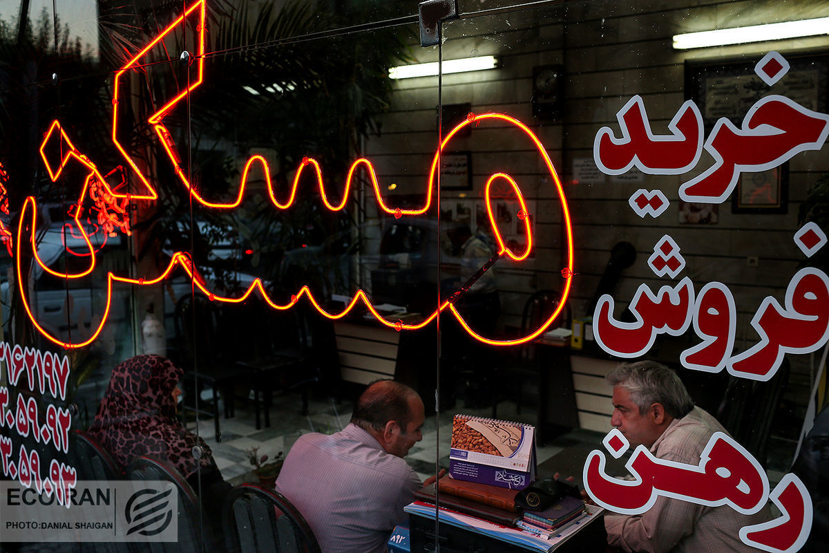 با وام مسکن چند متر آپارتمان می‌توانیم بخریم؟
