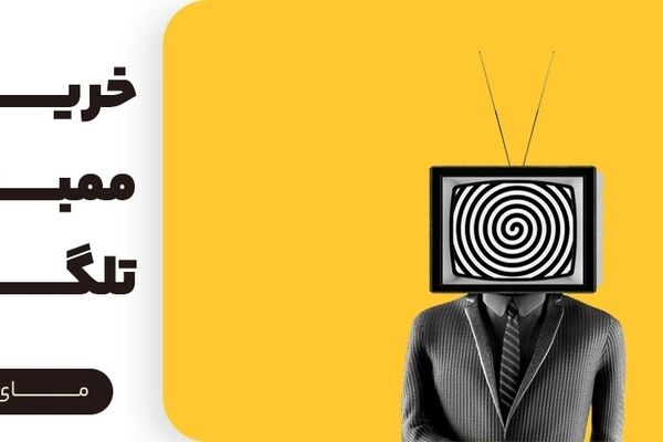 نحوه پیدا کردن کانال های تلگرام در اندروید و آیفون