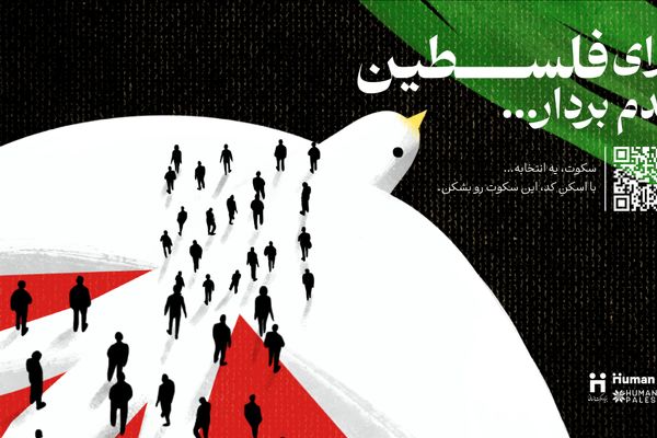 اجرای اسکلت فلزی: راهنمای جامع طراحی و ساخت