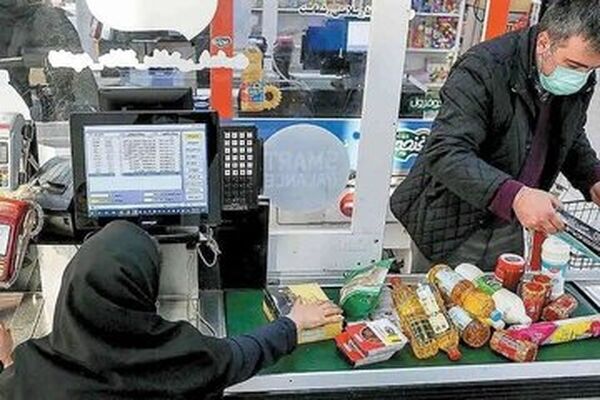 این ۱۰ میلیون نفر هم می‌توانند از یارانه ۴ میلیون تومانی بهره‌مند شوند