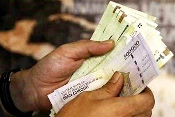 اولین جلسه کمیته مزد ۱۴۰۳ امروز برگزار می‌شود
