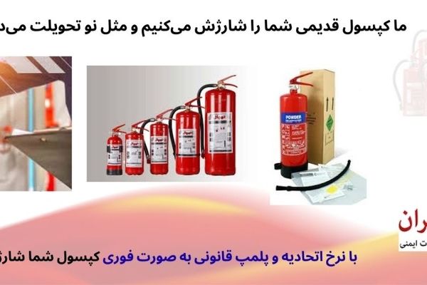 مدیا آرشیو بروزرسانی شد: ابزاری حیاتی برای فعالان صنعت تبلیغات و بازاریابی