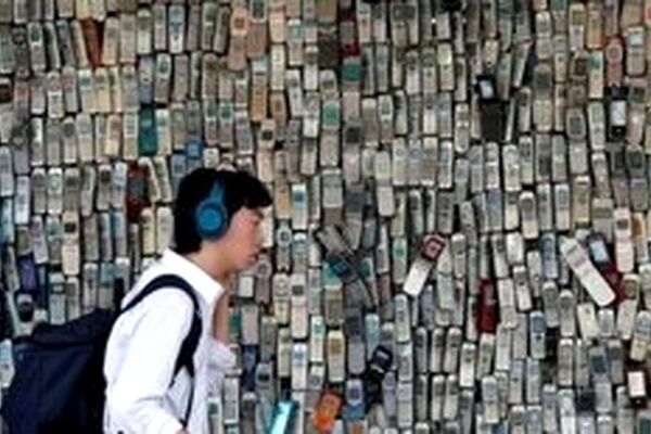 اولین گوشی هوشمند جهان را کدام شرکت ساخت؟
