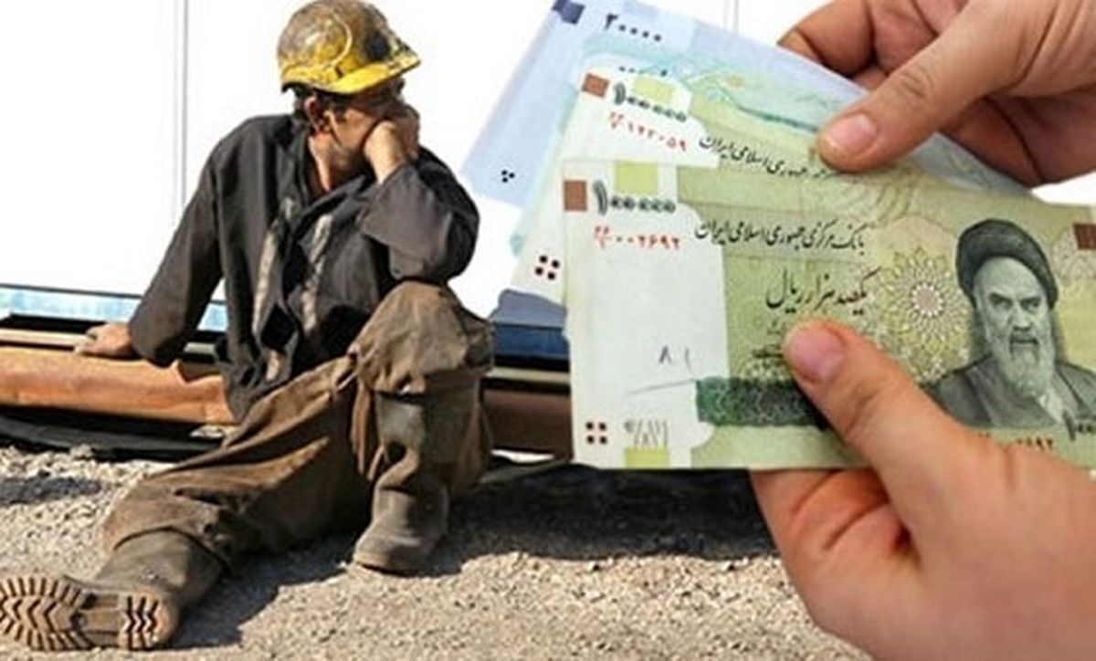 حداقل دستمزد در ایران در 14سال گذشته، با چند دلار برابری می کرده است؟