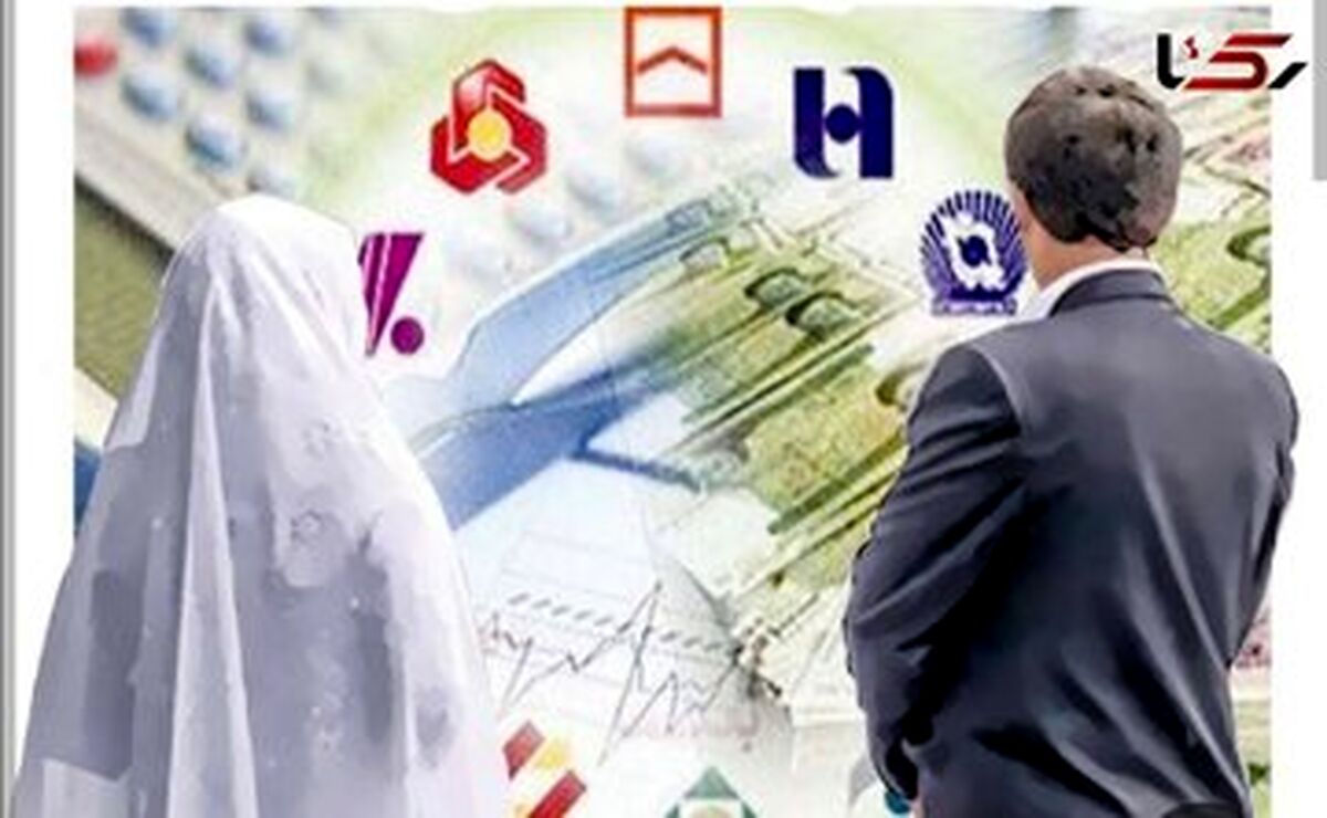تغییر مبلغ و شرایط وام ازدواج در سال آینده 

