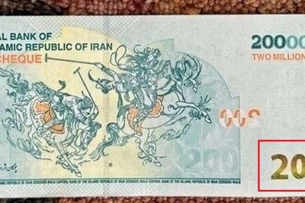 چقدر اسکناس دست مردم است؟