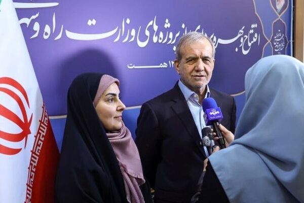 پزشکیان: مردم در روزهای سرد پیش‌رو یکبار دیگر به دولت برای مدیریت ناترازی‌های انرژی کمک کنند
