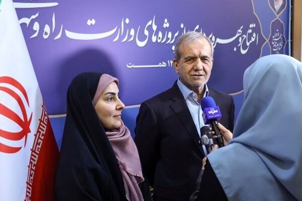 پزشکیان: مردم در روزهای سرد پیش‌رو یکبار دیگر به دولت برای مدیریت ناترازی‌های انرژی کمک کنند
