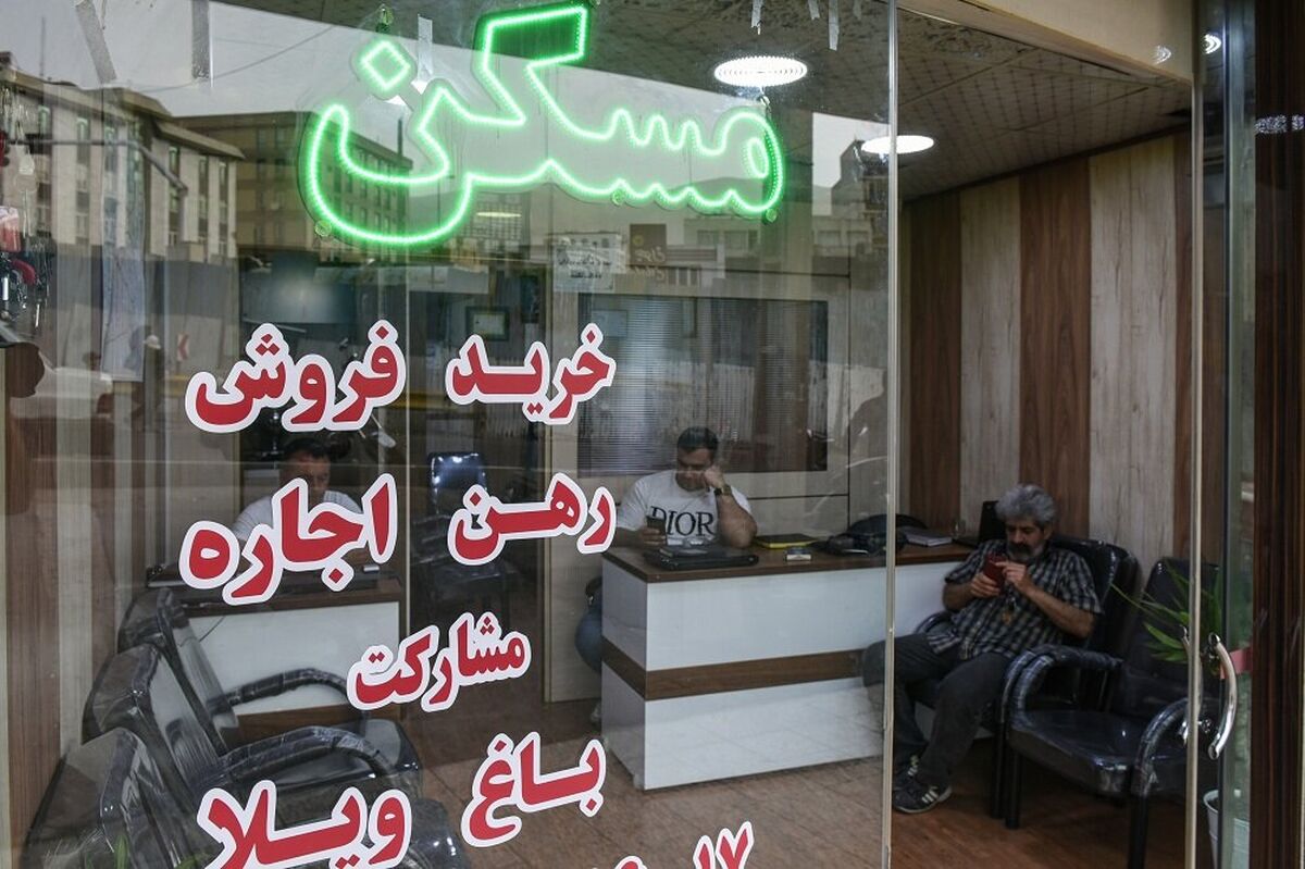 وزارت راه: قیمت اعلامی مسکن توسط بنگاه‌های املاک واقعی نیست