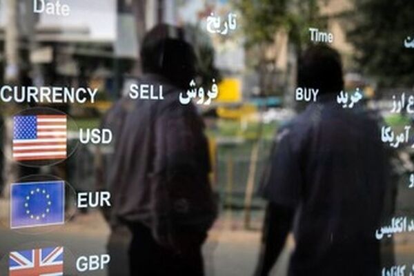 قیمت دلار فرو ریخت

