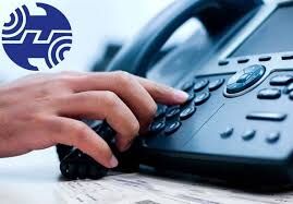 مخابرات برای این گروه از مشترکان فعلاً قبض صادر نمی‌کند