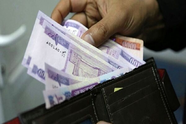 کم ارزش‌ترین پول های جهان در سال ۲۰۲۴