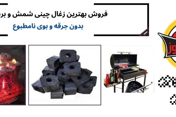 مزایای بیمه فریت بار: محافظت کامل از لوازم شما در مسیر طولانی ایران تا آمریکا