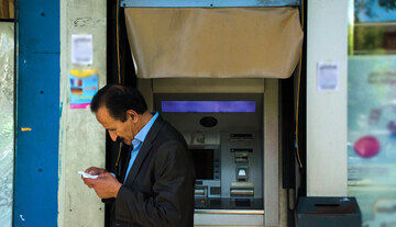 یارانه این افراد از مهرماه قطع خواهد شد