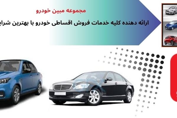 وحید کاردانیان و کافیکس؛ پیشگامان آموزش مالی در مسیر گسترش جهانی