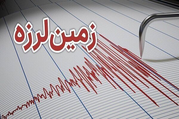 کرمانشاه بر مدار زلزله/ چهارمین زلزله قصرشیرین را لرزاند