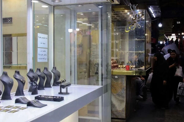 قیمت طلا ۱۸ عیار امروز یکشنبه ۲۸ تیر ۱۴۰۵