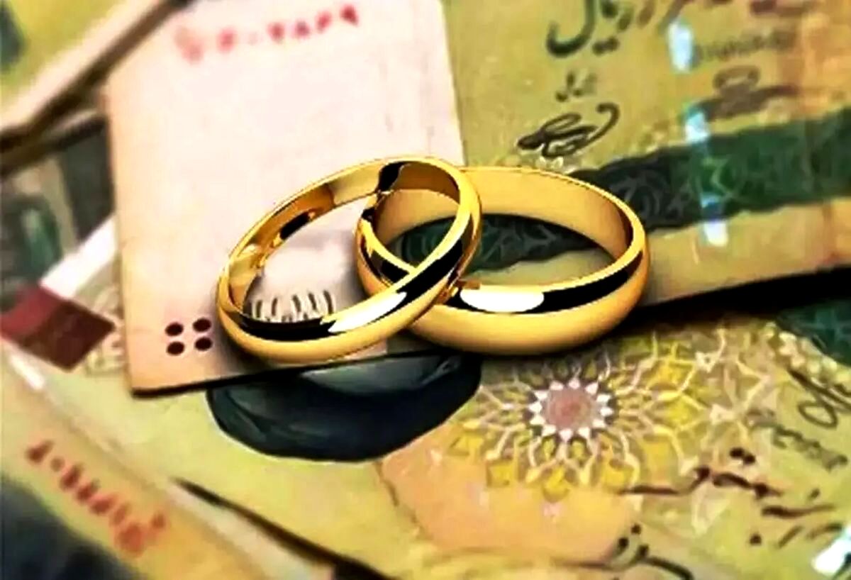 این افراد می‌توانند دو بار وام ازدواج بگیرند