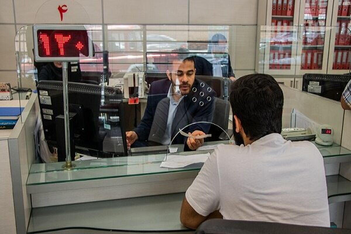 بانک های تهران در روزهای پنجشنبه به صورت کشیک فعالند