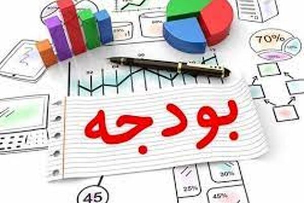 زیان آورترین شرکت ها در عملکرد سال ۱۴۰۱