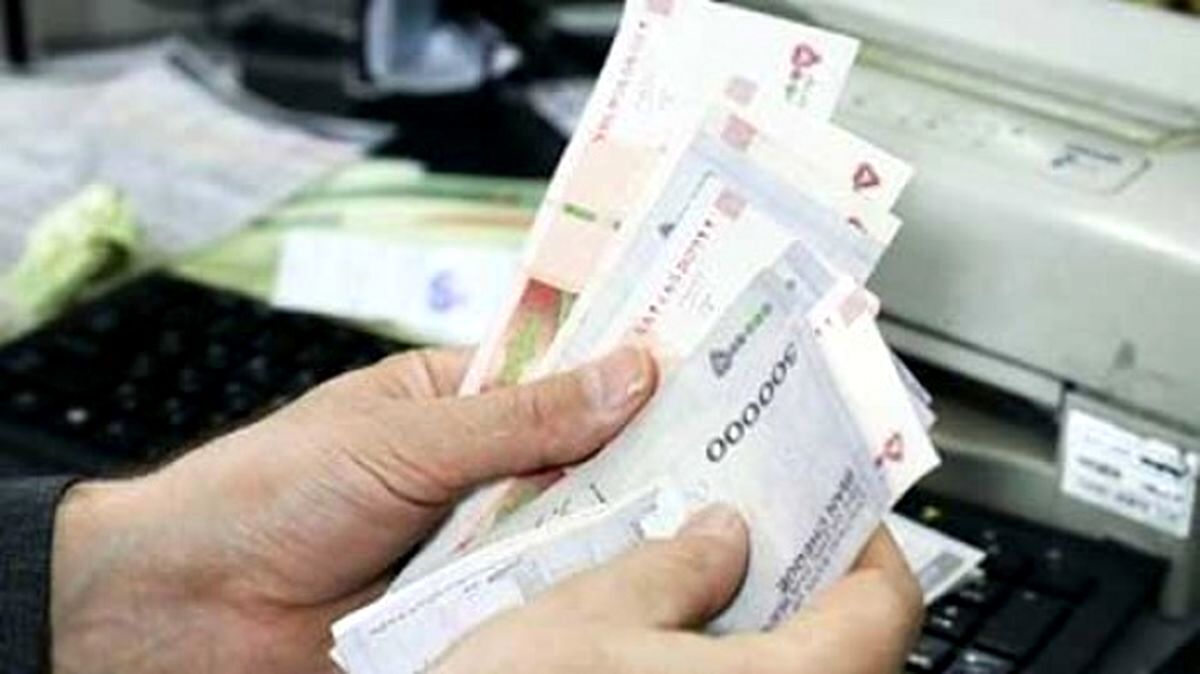 چه کسانی مشمول حذف یارانه نقدی هستند؟