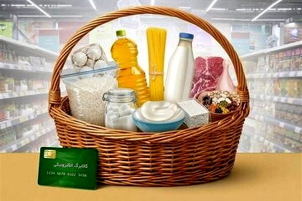 فرصت جدید برای استفاده از کالابرگ ایجاد شد